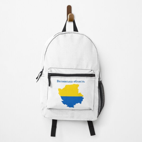 Item preview, Volyn Oblast Map Design, Ukraine. designed and sold by marosharaf.