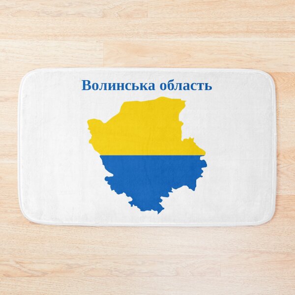 Item preview, Volyn Oblast Map Design, Ukraine. designed and sold by marosharaf.