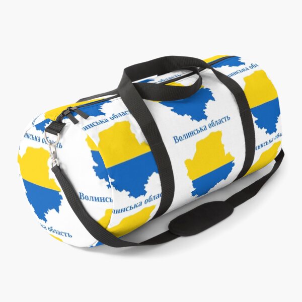 Item preview, Volyn Oblast Map Design, Ukraine. designed and sold by marosharaf.