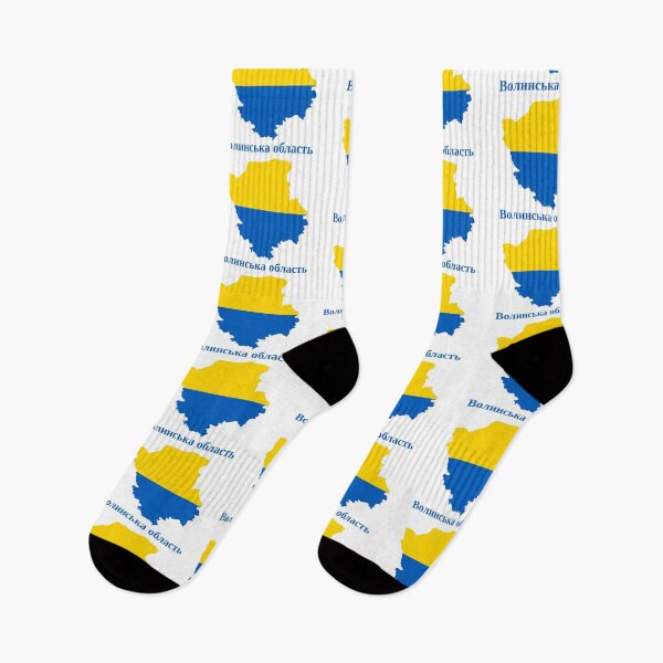 Item preview, Volyn Oblast Map Design, Ukraine. designed and sold by marosharaf.