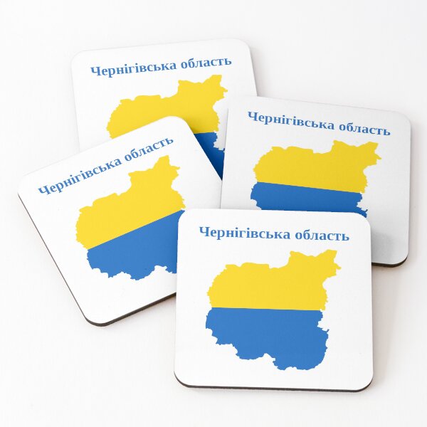 Item preview, Chernihiv Oblast Map Design, Ukraine. designed and sold by marosharaf.