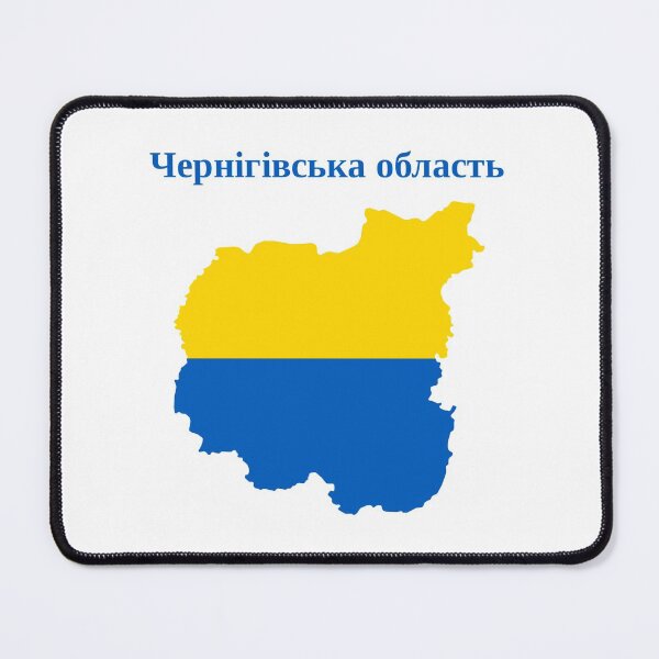 Item preview, Chernihiv Oblast Map Design, Ukraine. designed and sold by marosharaf.