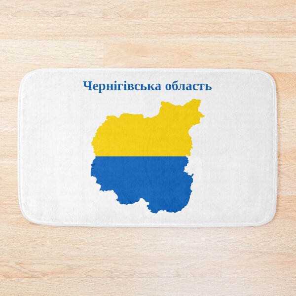 Item preview, Chernihiv Oblast Map Design, Ukraine. designed and sold by marosharaf.