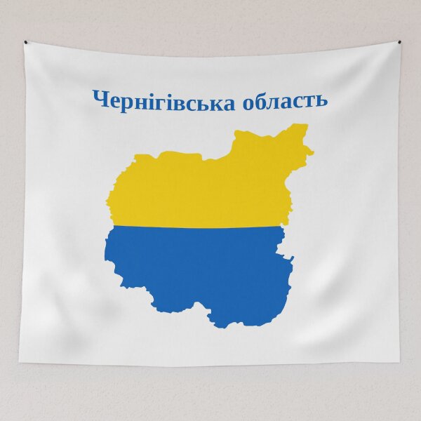 Item preview, Chernihiv Oblast Map Design, Ukraine. designed and sold by marosharaf.