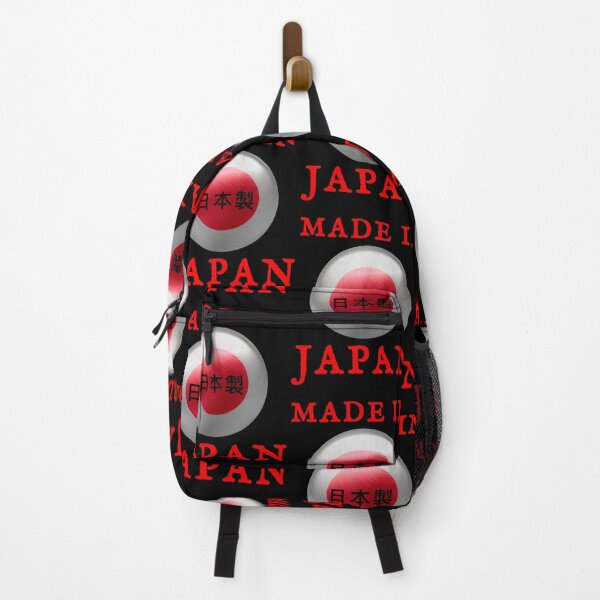Item preview, Made In Japan designed and sold by swaise.