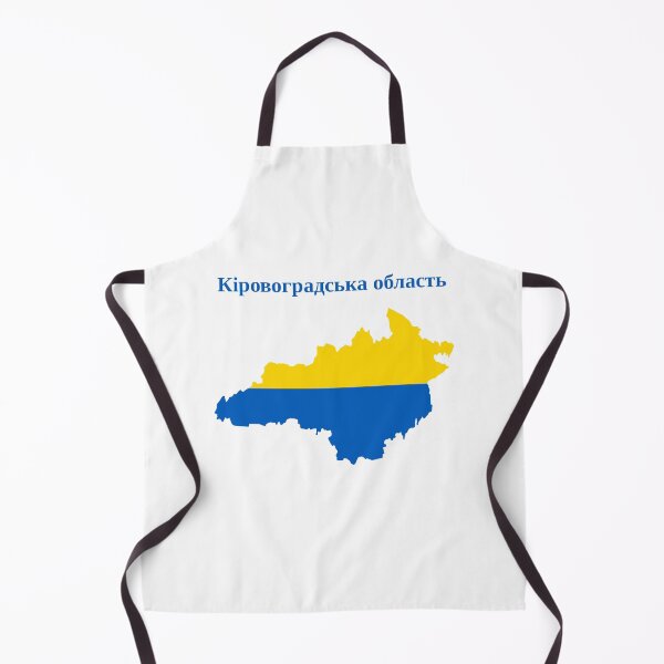 Item preview, Kirovohrad Oblast Map Design, Ukraine. designed and sold by marosharaf.