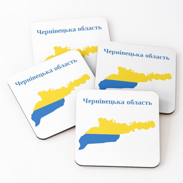 Item preview, Chernivtsi Oblast Map Design, Ukraine. designed and sold by marosharaf.