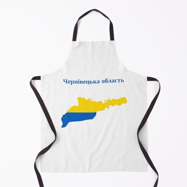 Item preview, Chernivtsi Oblast Map Design, Ukraine. designed and sold by marosharaf.