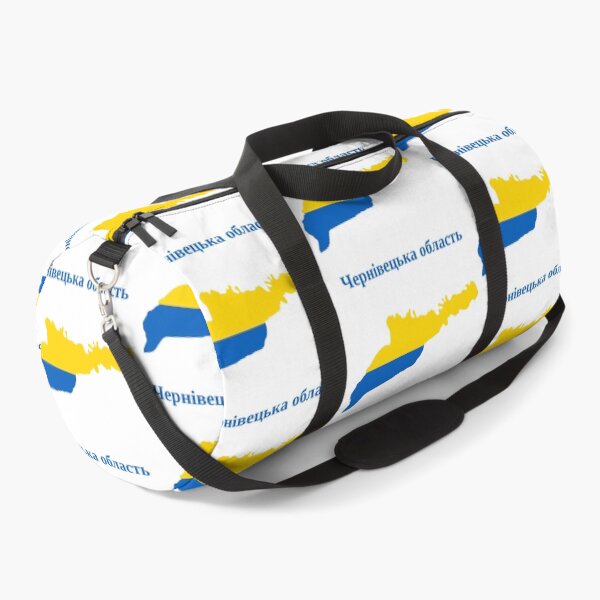 Item preview, Chernivtsi Oblast Map Design, Ukraine. designed and sold by marosharaf.