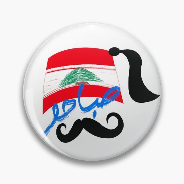 Aperçu de l'œuvre Sabaho - Libanais Bonjour créée et vendue par nadweb.