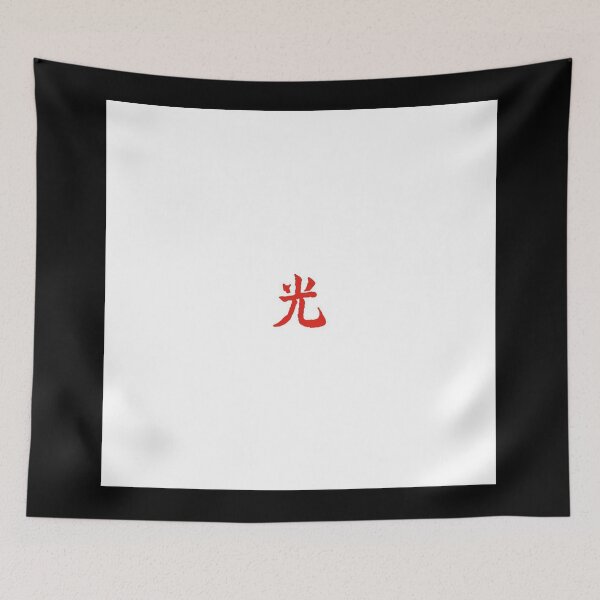 Item preview, Luz Drogas designed and sold by CambreLa.