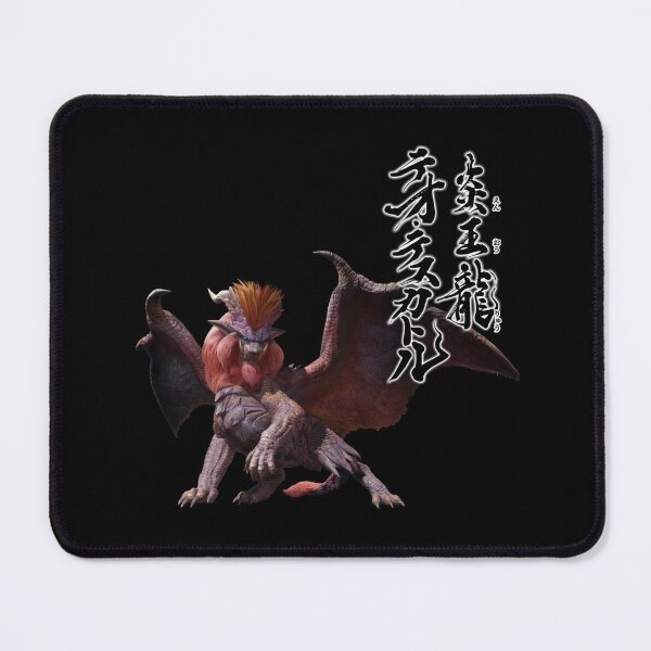 Item preview, Teostra "The Flame King Dragon" designed and sold by regista.