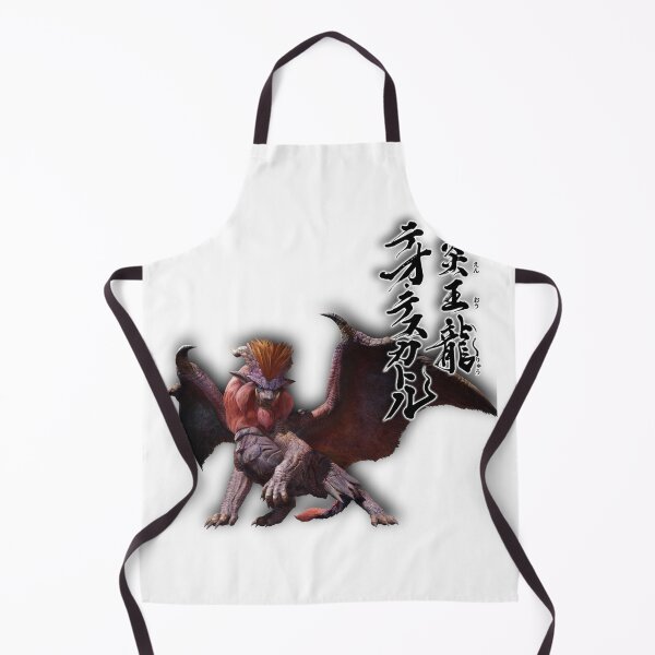 Item preview, Teostra "The Flame King Dragon" designed and sold by regista.