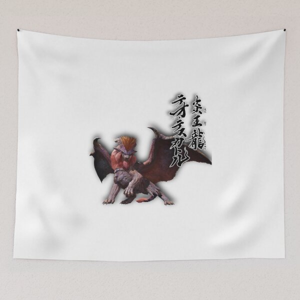 Item preview, Teostra "The Flame King Dragon" designed and sold by regista.