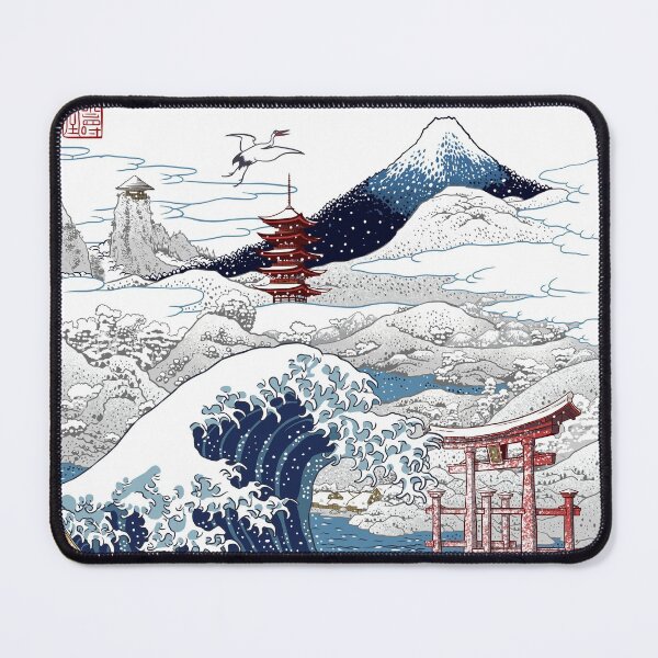 Item preview, Snowy winter in Japan designed and sold by albertocubatas.