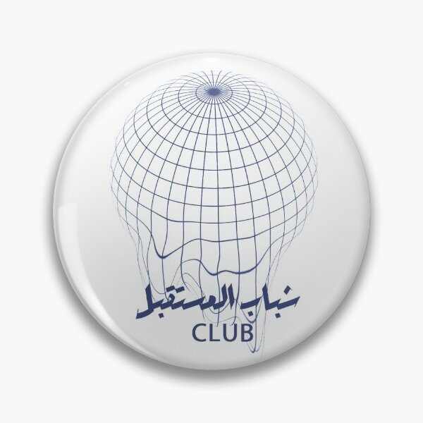 Item preview, نادي شباب المستقبل designed and sold by fatima-a.