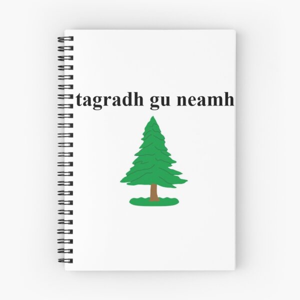 Item preview, Bratach craobh giuthais (Scottish Gaelic Pine Tree Flag) designed and sold by JonathanR1994.