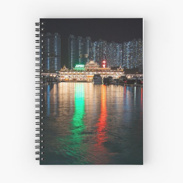 Item preview, Jumbo Floating Restaurant Hong Kong designed and sold by Paul Thompson Photography.