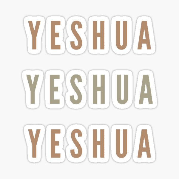 Item preview, Yeshua (tan, green) designed and sold by Caffeinated Creations.