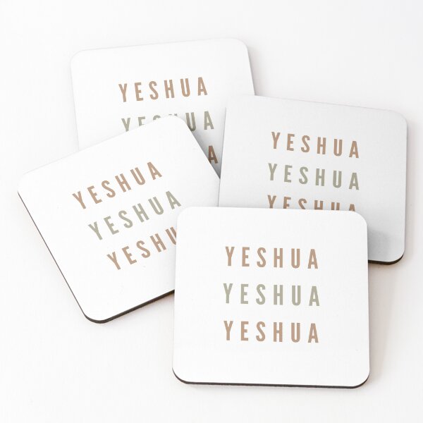 Item preview, Yeshua (tan, green) designed and sold by Caffeinated Creations.