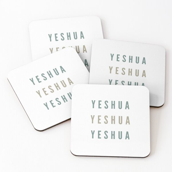 Item preview, Yeshua (green, tan) designed and sold by Caffeinated Creations.