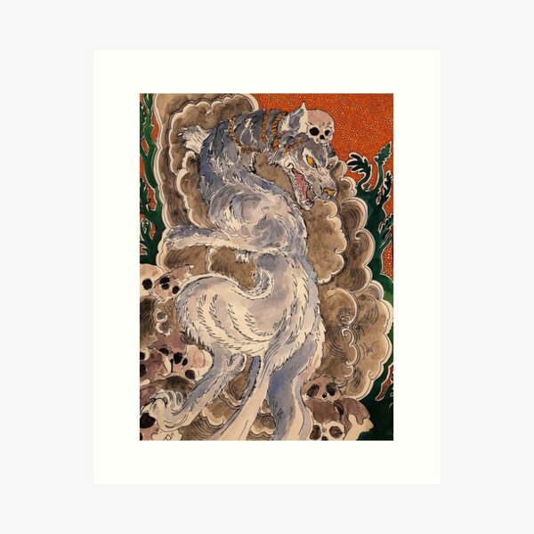 Irezumi Wolf Art Print