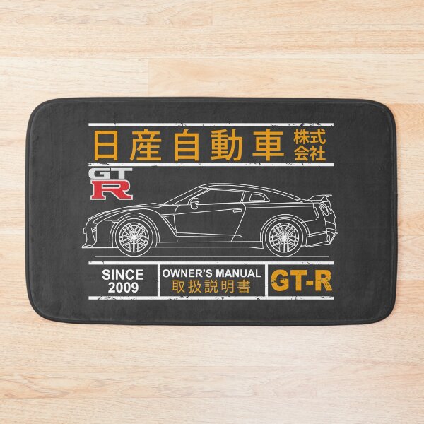 Item preview, Blueprint Of The GT-R designed and sold by rogue-design.