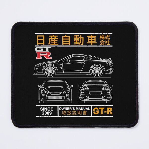Item preview, Blueprint Of The GT-R designed and sold by rogue-design.