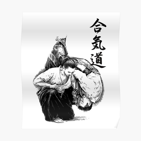 Aikido -tori Poster