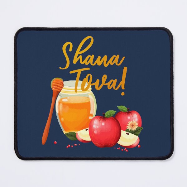 Item preview, Shana Tova! Rosh Hashanah - Jewish New Year designed and sold by Alicia Chee.