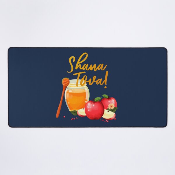 Item preview, Shana Tova! Rosh Hashanah - Jewish New Year designed and sold by Alicia Chee.
