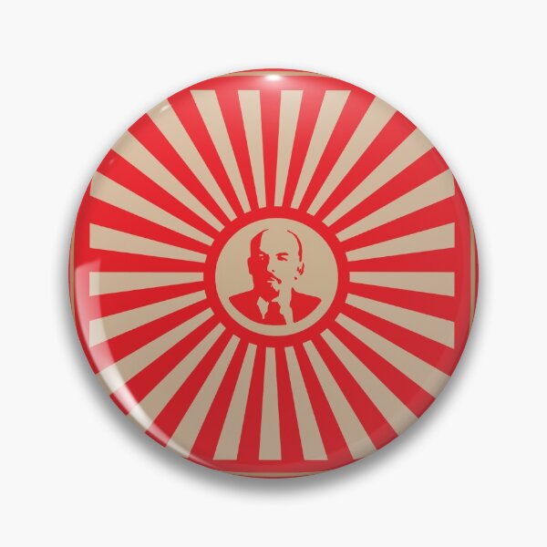 Item preview, Revolutionary style artwork in modern, dynamic form designed and sold by KoandZo.
