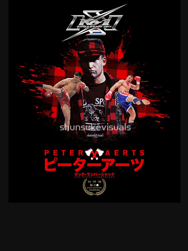 &ldquo;Peter Aerts BLACK Artwork by shunsukevisuals&rdquo; T-shirt for Sale by
