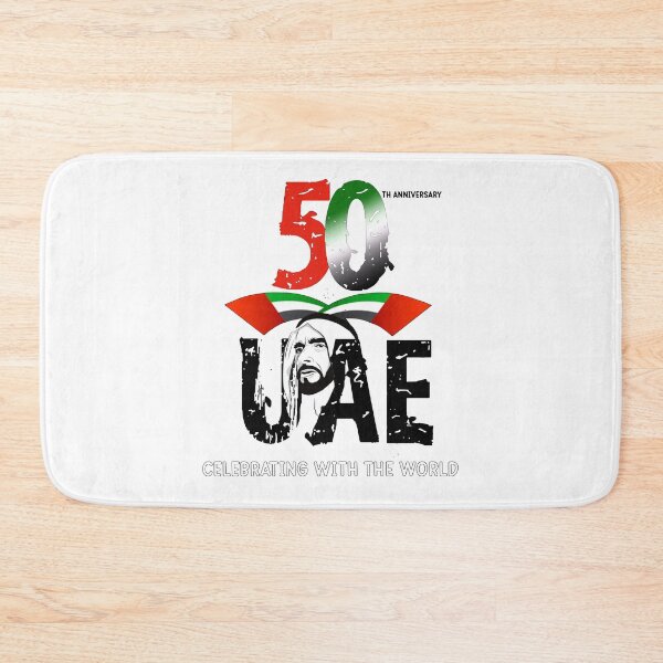 Item preview, UAE 50th Celebration designed and sold by cmachiri.