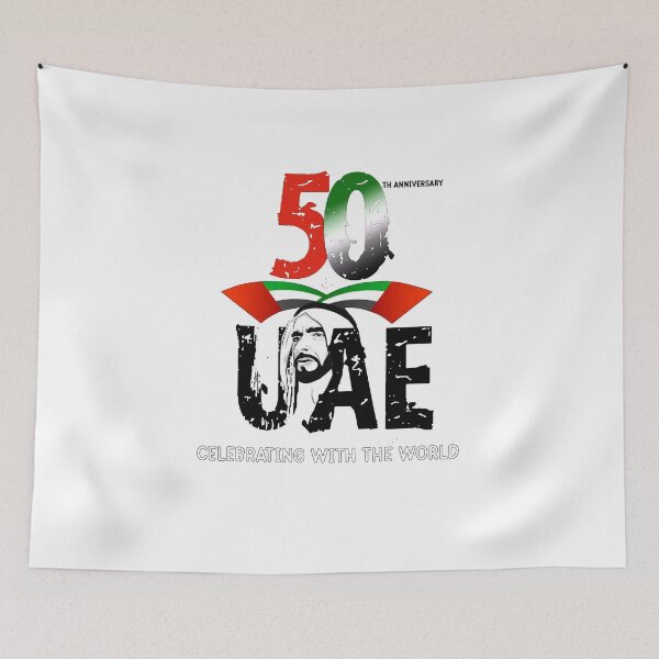 Item preview, UAE 50th Celebration designed and sold by cmachiri.