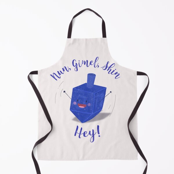 Item preview, Hanukkah Dreidel Games designed and sold by LiunaticFringe.