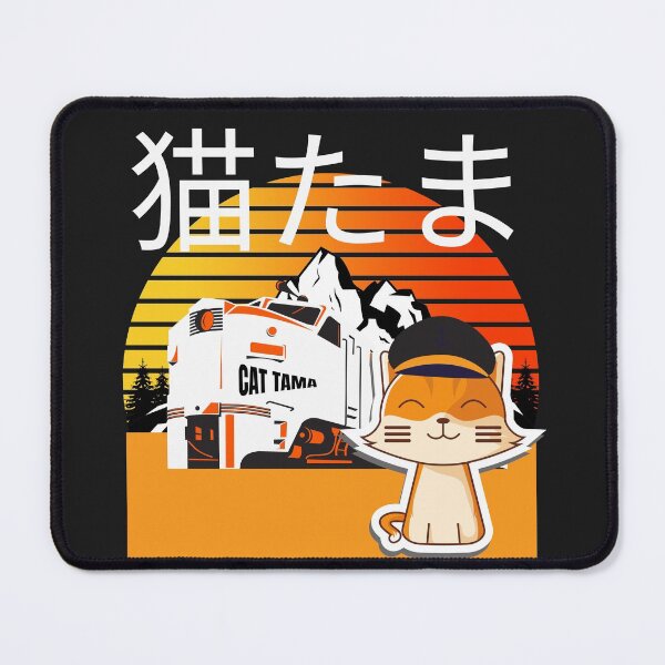 Item preview, CAT TAMA, JAPANESE STATION CAT, CUTE RAILWAY CAT designed and sold by R B Chrystal.
