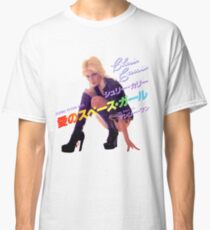 CHERIE CURRIE The Runaways Classic T-Shirt