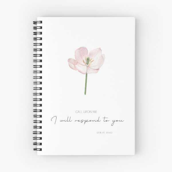 Item preview, Call upon me I will respond to you Quran quote designed and sold by Inspiro Studio.