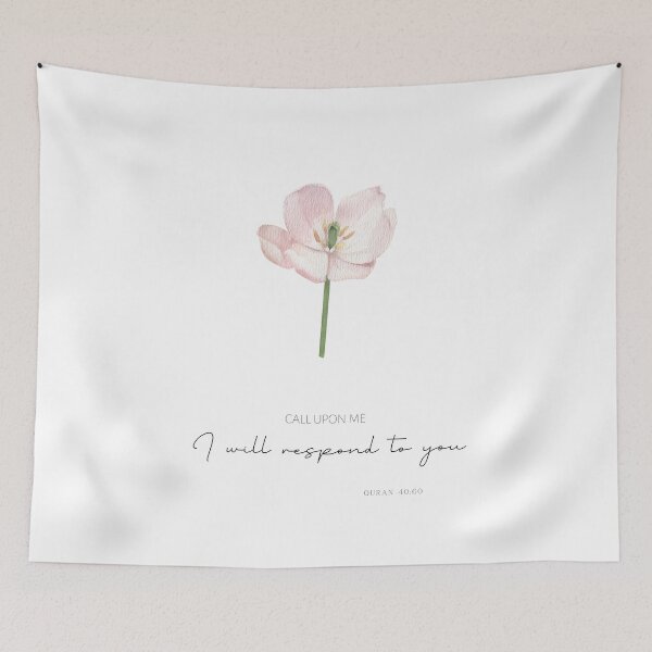 Item preview, Call upon me I will respond to you Quran quote designed and sold by Inspiro Studio.