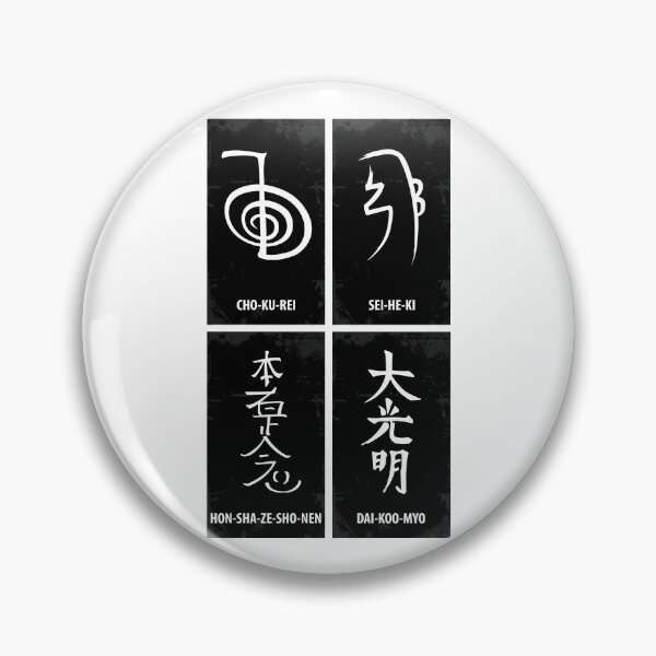 Item preview, Reiki Symbols designed and sold by marcosty.