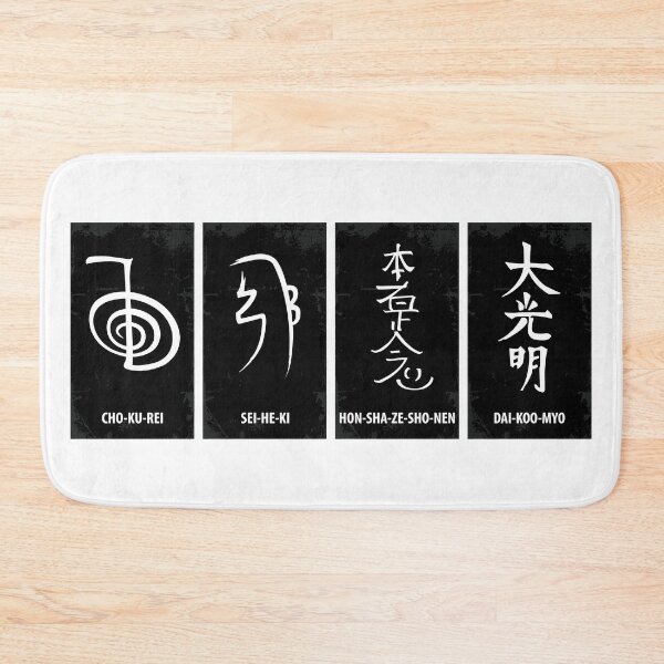 Item preview, Reiki Symbols designed and sold by marcosty.