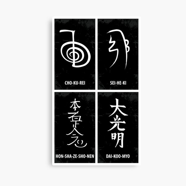 Item preview, Reiki Symbols designed and sold by marcosty.