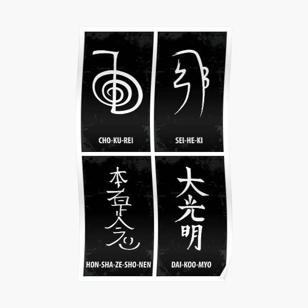 Reiki Symbols Poster