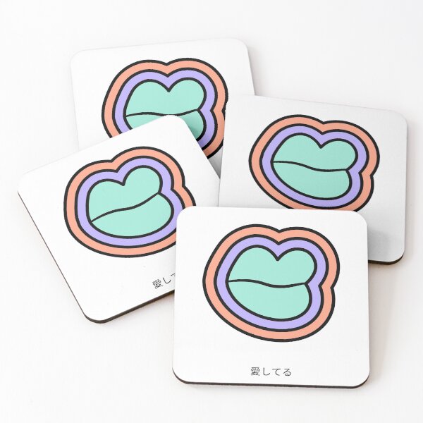 Item preview, lips kiss designed and sold by alucardstore.