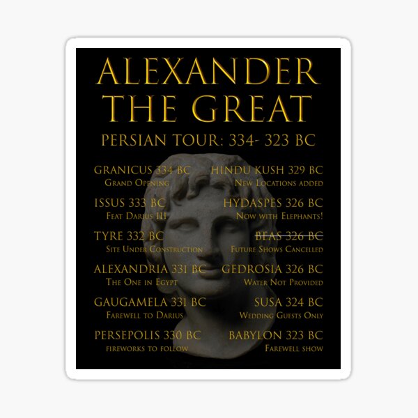 Aperçu de l'œuvre Alexandre le Grand - Tour persan créée et vendue par CSMFHT.