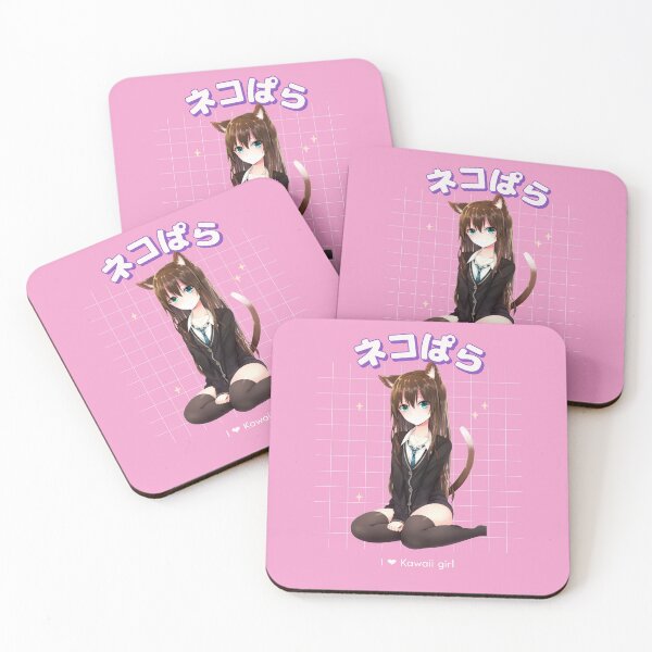 Item preview, Nekopara Kawaii designed and sold by BEKA00.