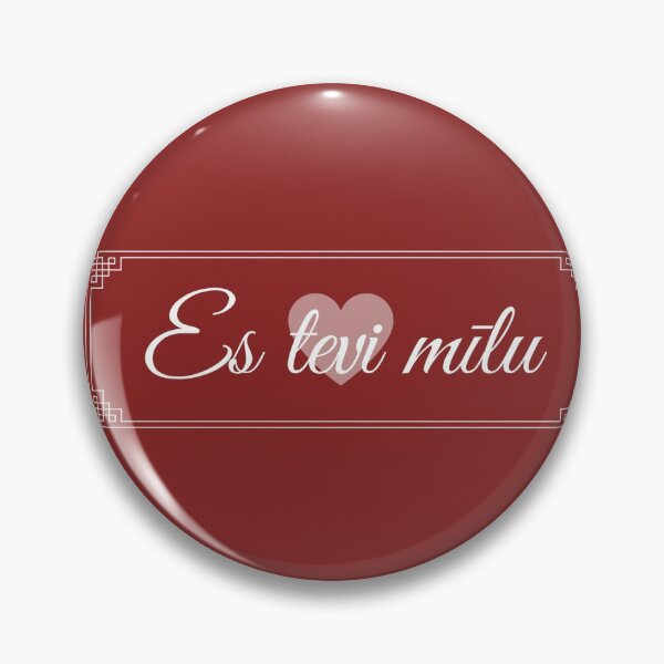 Item preview, Es tevi mīlu - I love you - Latvian designed and sold by LukjanovArt.