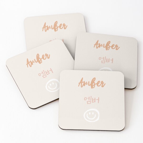 Item preview, Amber FindMyName collection/Hangul designed and sold by sennyko.