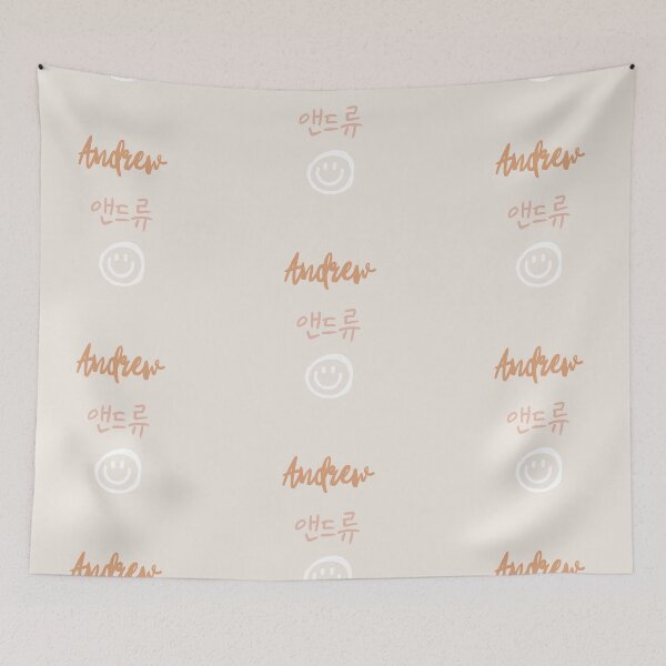 Item preview, Andrew FindMyName collection/Hangul designed and sold by sennyko.